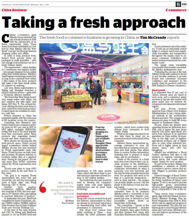 TimMcCready_FreshFood_China